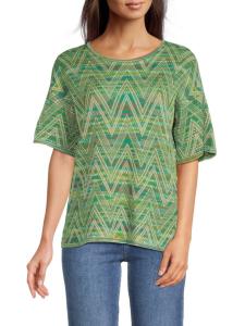 Футболка из шерстяной смеси с шевронным металликом M Missoni, зеленый