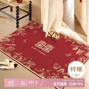 Xinglianxin Ковер 120х120 см для входной двери, домашний, противоскользящий, свадебный красный декоративный, с набивным цветочным узором