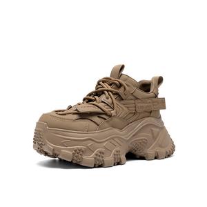 Кроссовки женские толстые низкие Jooc, цвет Elegant White