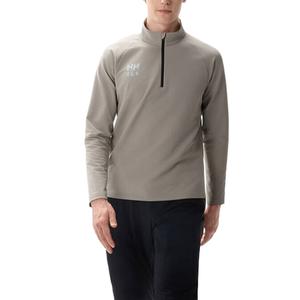 Футболка H2BLK мужская HELLY HANSEN, слоновая кость/белый