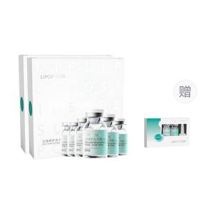 Пудровые эссенции Unisex Lipostides