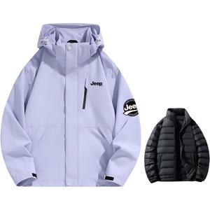 Jeep Куртка Unisex, Blue Purple Color (Includes Down Liner)