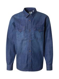 Рубашка на пуговицах Comfort fit LEVI'S  Relaxed Western Shirt, Blue Denim