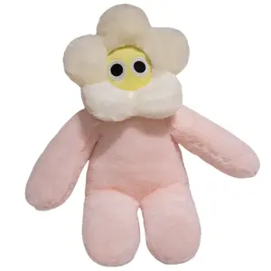 Супер милая кукла Petal Doll плюшевая кукла высота 40см Dolls and bears dance, розовый