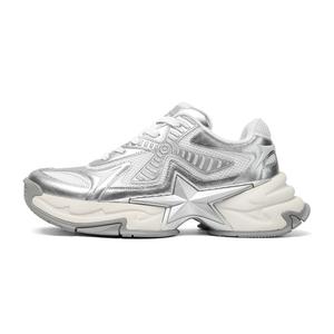 Низкие массивные кроссовки с увеличенным ростом, унисекс, серебристые PENTAGONAL HEART, Silver