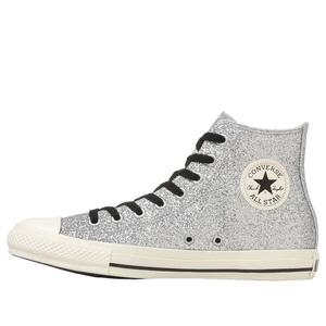 Кеды Converse All Star GT Hi 'SIlver'