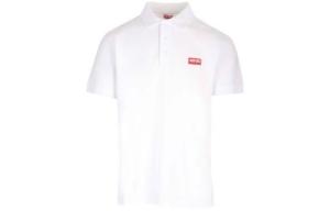 Рубашка поло мужская Kenzo, белый