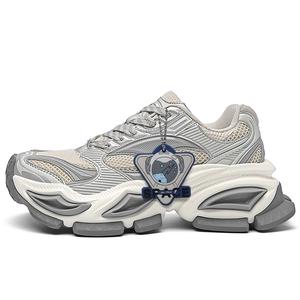 SK.TRIP Кроссовки мужские CH Red низкие массивные амортизирующие с увеличенной высотой поддержка устойчивость к истиранию легкие, цвет CH Red