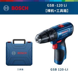 Дрель электрическая Bosch GSB120-Li, 12V