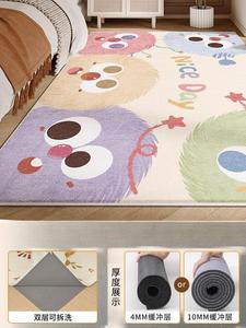 Xinglianxin Ковер 60х160 см для детской, моющийся, с помпонами, противоскользящий