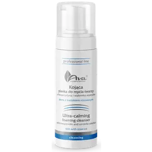 Успокаивающая пенка для умывания с гесперидином и центеллой азиатской, 150 мл Ava Professional line