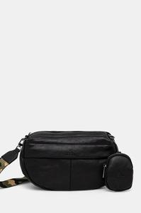 Сумка Medicine, черный