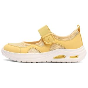 Senda Женские туфли Мэри Джейн желтые, цвет Yellow