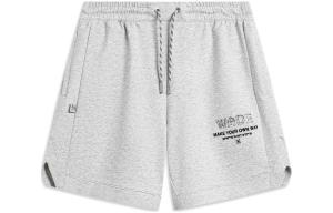 Повседневные шорты для мужчин Wade Collection, цвет серый Lining, цвет Heather Gray