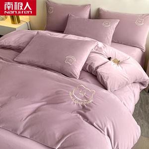 Antarctic Пододеяльник 150х200 см, молочный вельвет, двусторонний теплый флис, цвет Bear - Light Purple