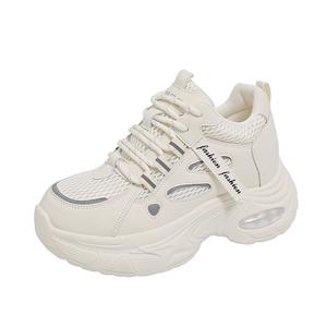 Амортизирующие, износостойкие, дышащие, легкие, низкие, массивные женские кроссовки Yalu preferred, Beige