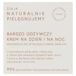 Очень питательный крем для лица на день и ночь, 50 мл Ziaja Naturalnie pielęgnujemy