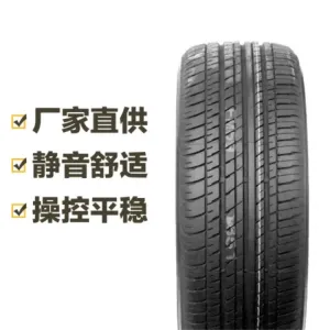 Bridgestone Шины 215/55R17 94v tai ran zhe er370, tuhu packaging