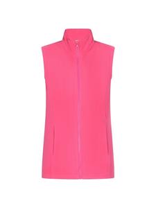 Жилет myMo Weste, розовый
