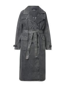 Джинсовая куртка Ulla Popken, серый деним