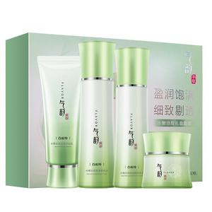 Наборы для ухода за кожей women's PECHOIN