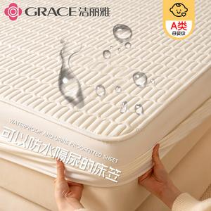 Jie Liya Простыня на резинке 180х220 см, водонепроницаемая, с парой наволочек