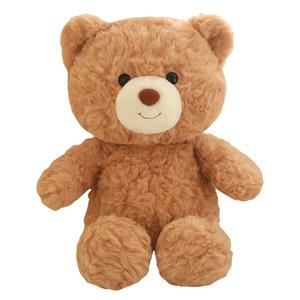 Очаровательная плюшевая игрушка Cartoon Fox And Bear Ten Thousand Children's Music