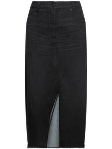 Юбка Ulla Popken Jeans, черный