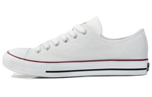 Холщовые кеды унисекс с низким верхом белого цвета Warrior, белый