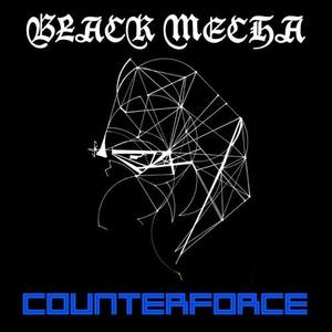 Виниловая пластинка Black Mecha: Counterforce