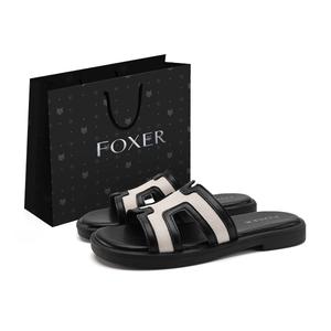 Тапочки-слайды женские, нескользящие, с защитой от запаха FOXER, Apricot