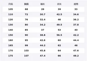 FILA KIDS Детская белая футболка с коротким рукавом