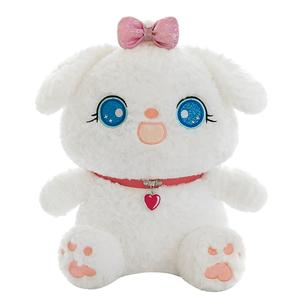 Плюшевая кукла Happy Puppy Dolls высота 35см/45см/55см Dolls and bears dance, белый