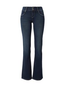 Tally Weijl Джинсы клеш в темно-синем цвете