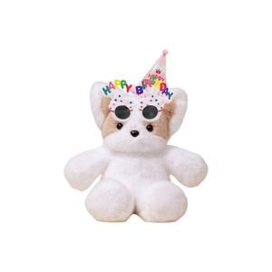 Плюшевая игрушка Handsome