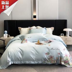 LUOLAI HOME Комплект постельного белья, 150 см, 4 предмета, простыня на резинке