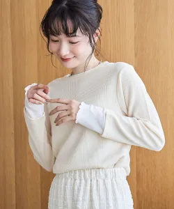 Имитация многослойного топа Pokopoko Coen, цвет Cream