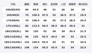 Шорты Casual Men's SS26 UNIQLO, темно- синий