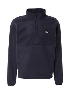 Свитер JACK WOLFSKIN SUMETRO, темно-синий