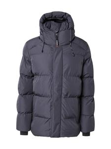 Зимняя куртка Superdry Winter Jacket, темно-серый