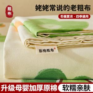 Yalu Простыня 150х235 см, хлопковая ткань, дизайн Little Dinosaur