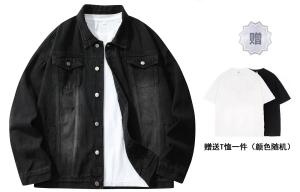 CSKS Джинсовая куртка унисекс, Stone-Washed Black (Comes with T-Shirt)