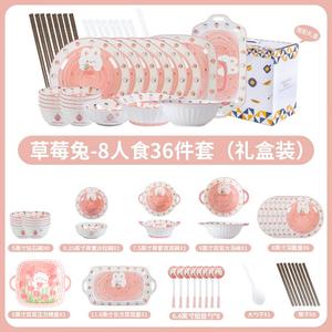 Ceramics Набор посуды Strawberry Rabbit на 8 персон, 36 предметов: керамические миски, тарелки и палочки для еды в подарочной коробке