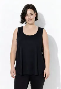 Майка Ulla Popken, Black