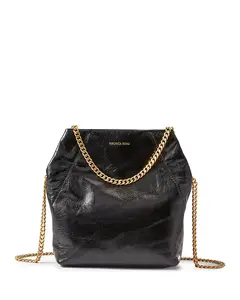 Небольшая мятая сумка через плечо Veronica Beard, черный