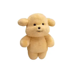 Очаровательные и милые плюшевые куклы Dun Milk Puppy высотой 35 см Dolls and bears dance