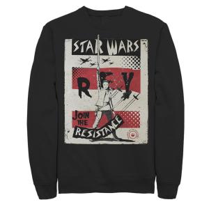Мужская толстовка с пропагандистской пропагандой «Последние джедаи Рей присоединились к Сопротивлению» Star Wars