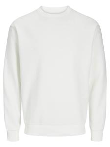 Толстовка JACK & JONES Bradley, белый