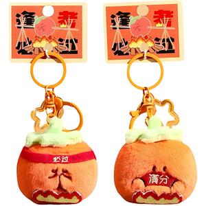 Плюшевый кулон Roasted Persimmon With Oil Collection Dolls высотой 7 см ROUERXIONG, Roasted Persimmon Guaranteed Success+Roasted Persimmon Perfect Score