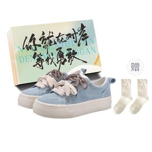 Низкие женские кроссовки JimiXiong, Light Blue+Box+Gift Socks